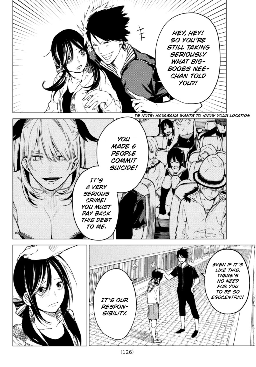 Rengoku no Karma Chapter 25 page 2 - Chapter 25