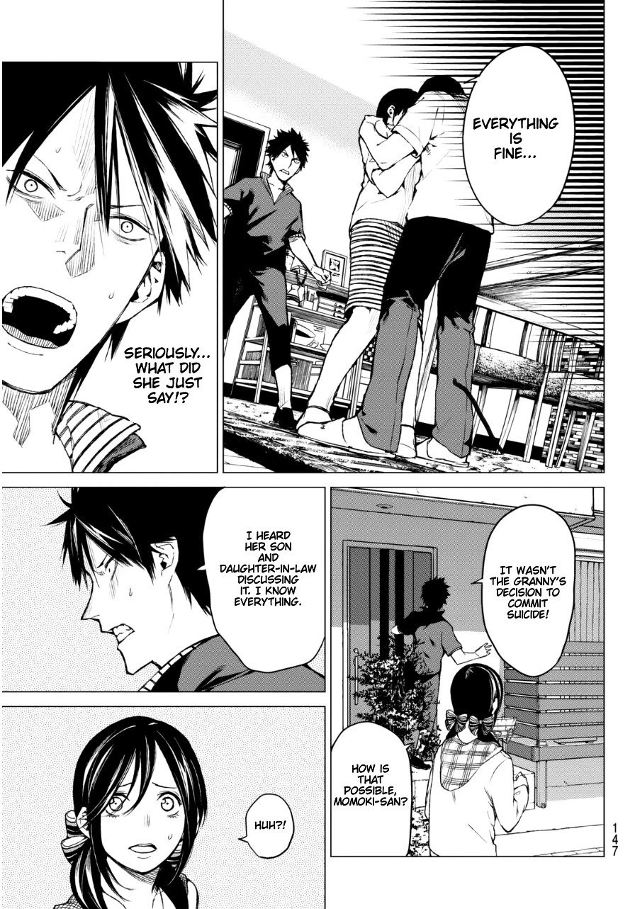 Rengoku no Karma Chapter 25 page 23 - Chapter 25