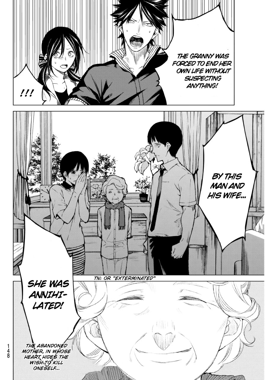 Rengoku no Karma Chapter 25 page 24 - Chapter 25