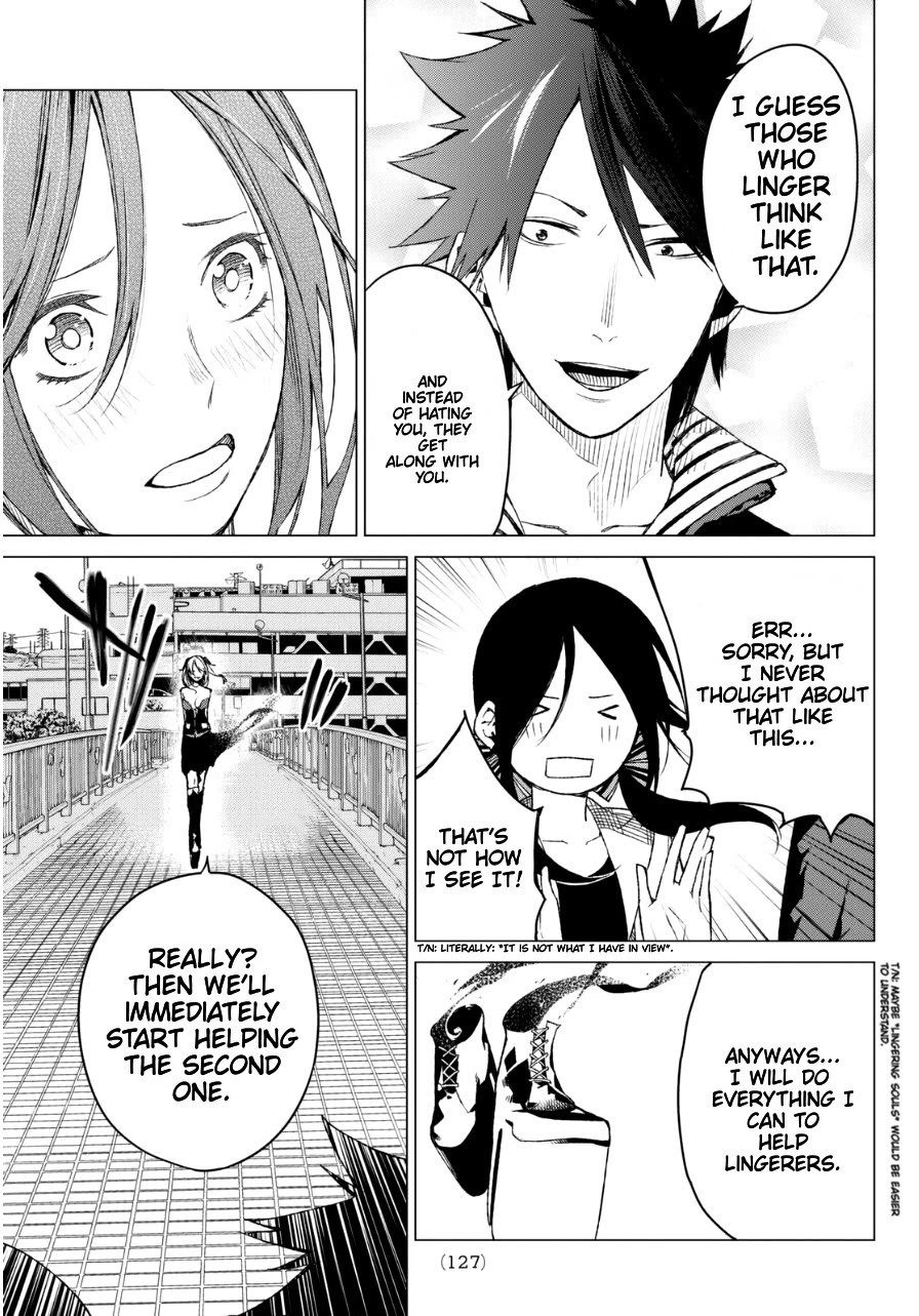 Rengoku no Karma Chapter 25 page 3 - Chapter 25