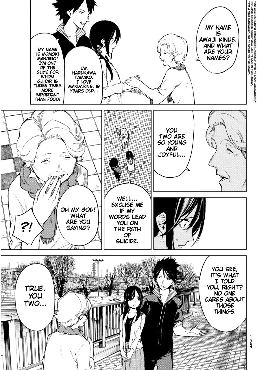 Rengoku no Karma Chapter 25 page 5 - Chapter 25