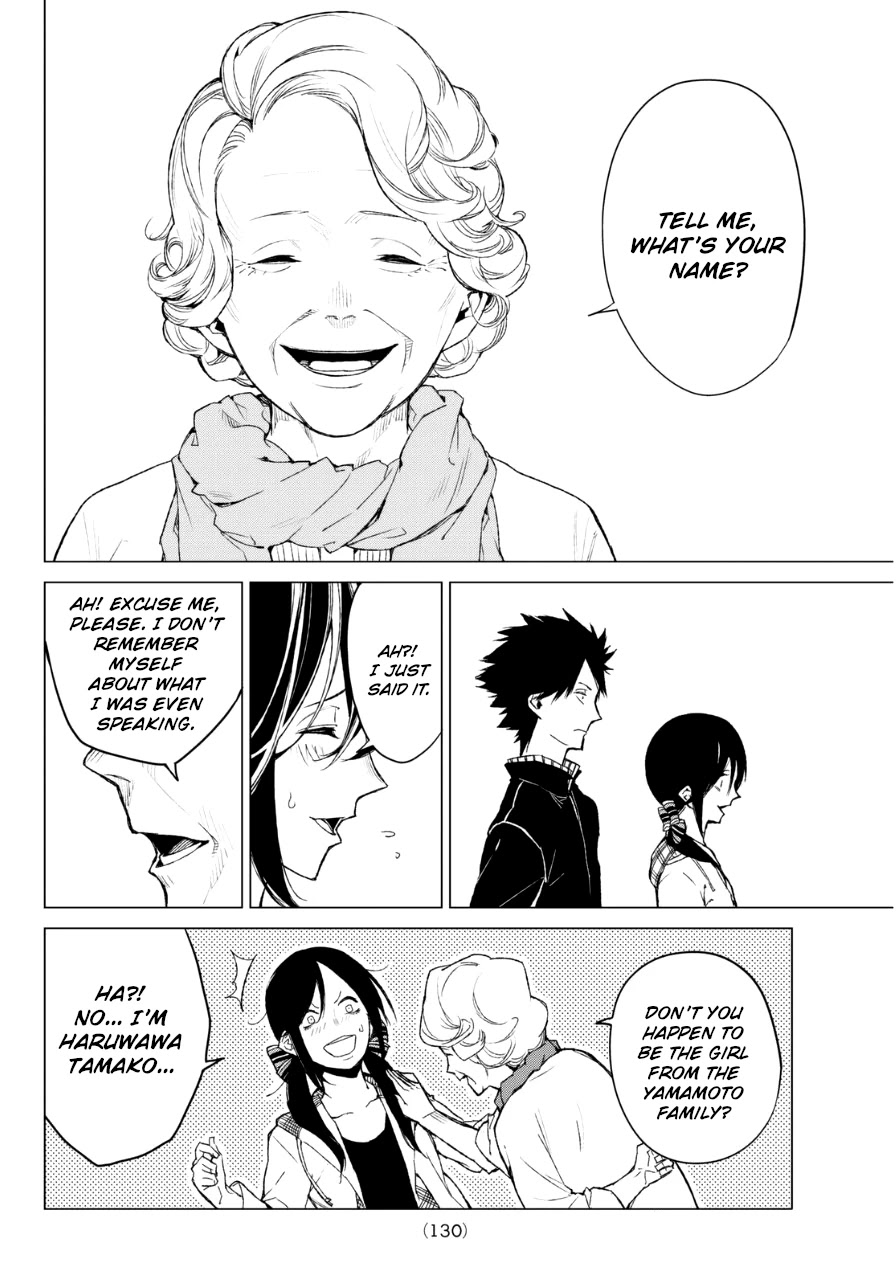 Rengoku no Karma Chapter 25 page 6 - Chapter 25