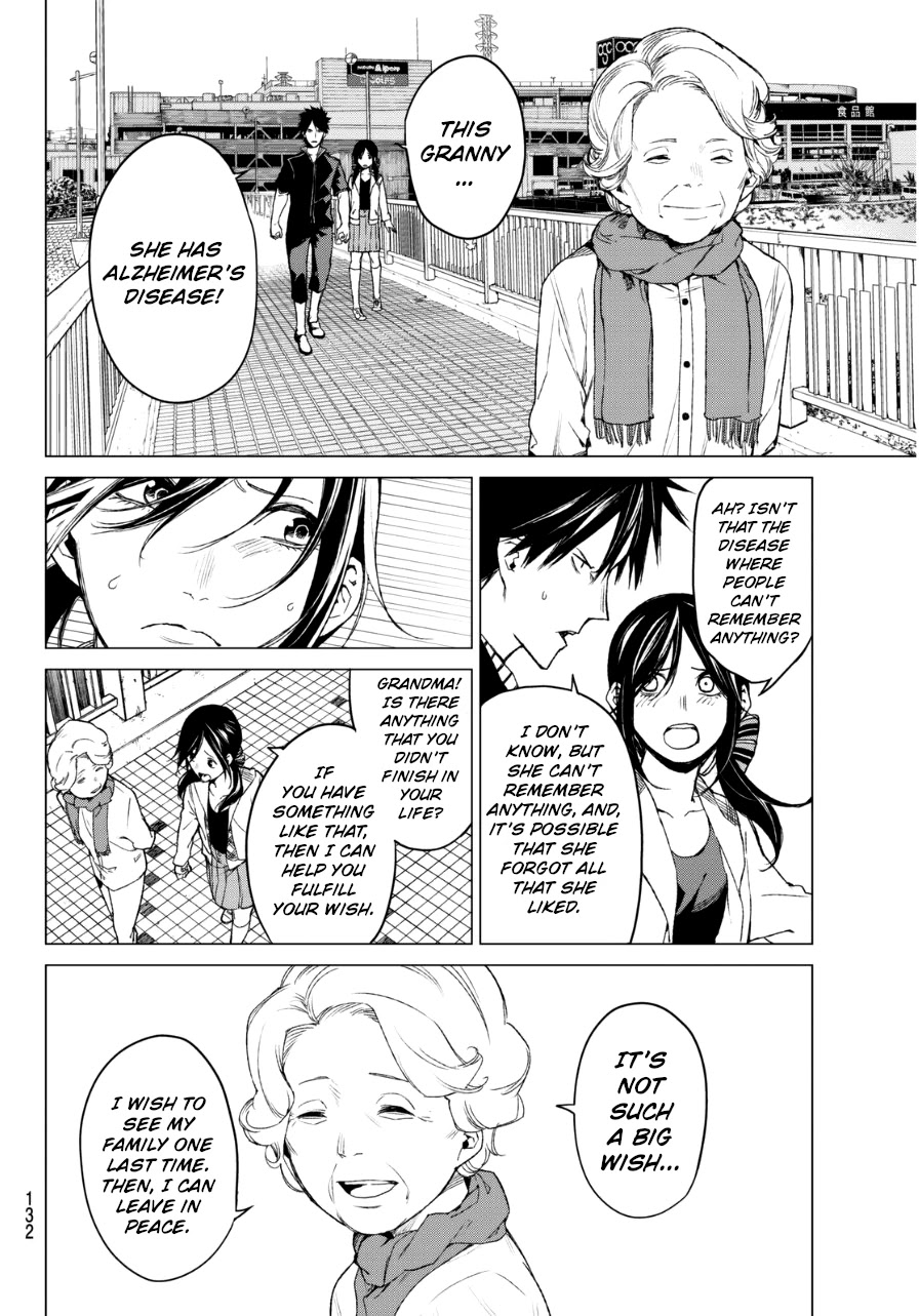 Rengoku no Karma Chapter 25 page 8 - Chapter 25