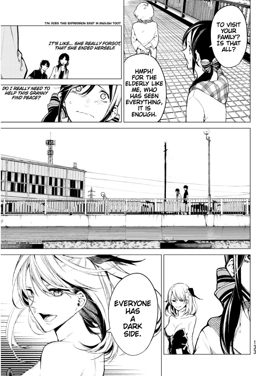 Rengoku no Karma Chapter 25 page 9 - Chapter 25