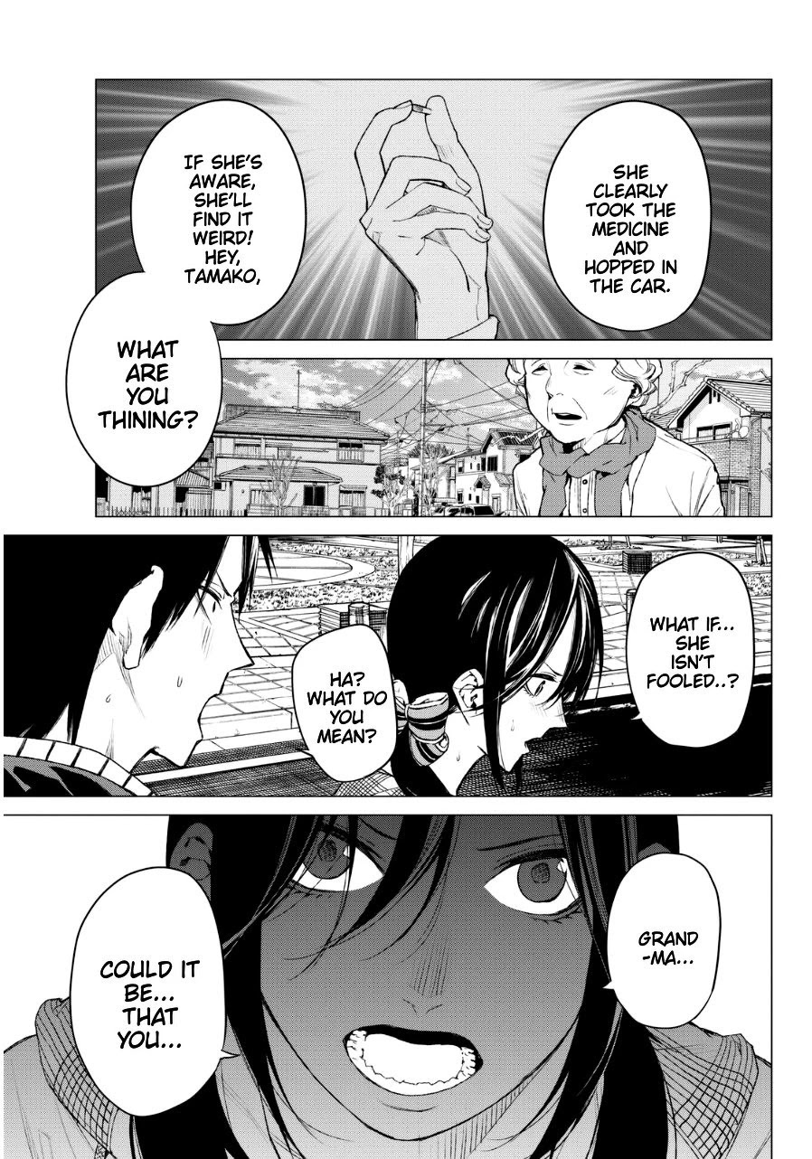 Rengoku no Karma Chapter 26 page 11 - Chapter 26