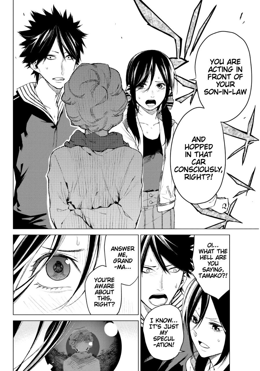 Rengoku no Karma Chapter 26 page 12 - Chapter 26
