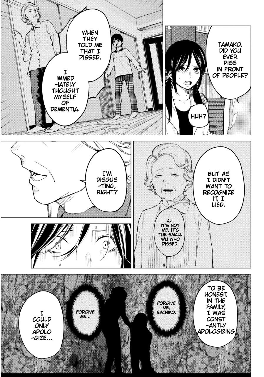 Rengoku no Karma Chapter 26 page 13 - Chapter 26