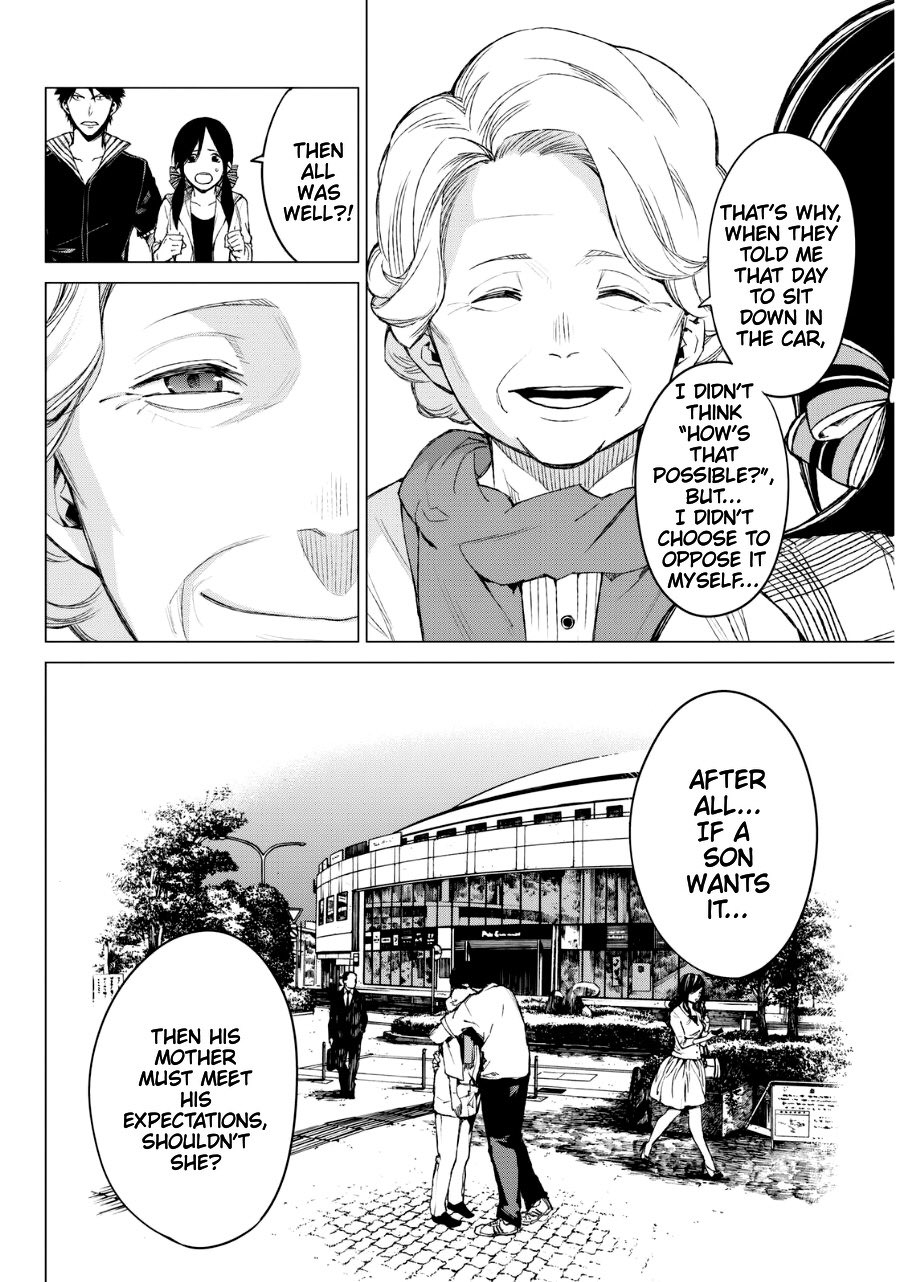 Rengoku no Karma Chapter 26 page 14 - Chapter 26