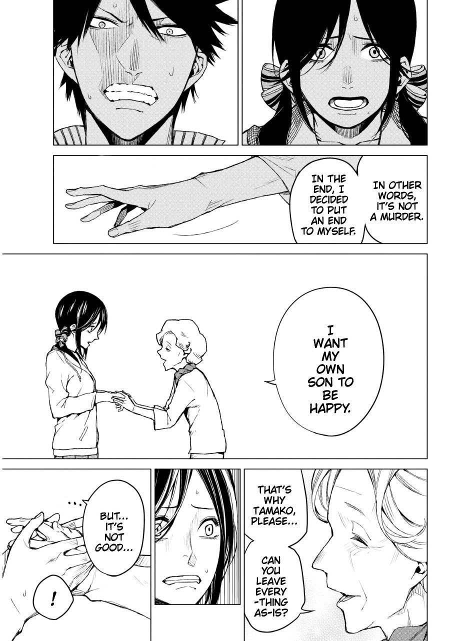 Rengoku no Karma Chapter 26 page 15 - Chapter 26