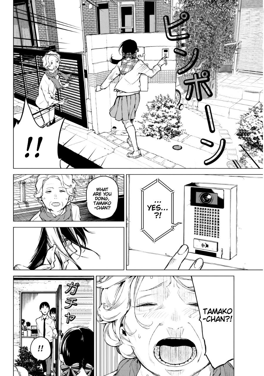 Rengoku no Karma Chapter 26 page 16 - Chapter 26