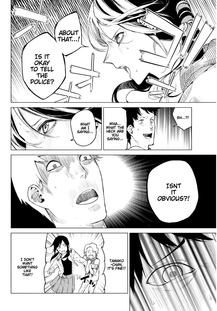 Rengoku no Karma Chapter 26 page 18 - Chapter 26