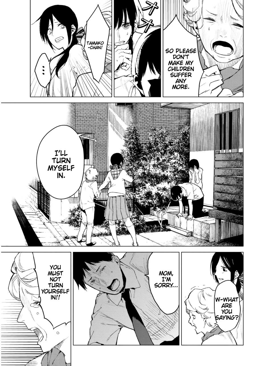 Rengoku no Karma Chapter 26 page 19 - Chapter 26