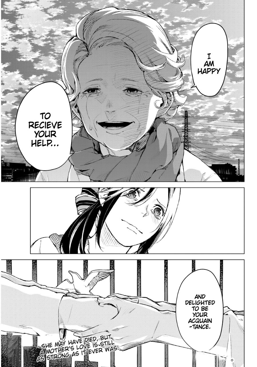 Rengoku no Karma Chapter 26 page 23 - Chapter 26