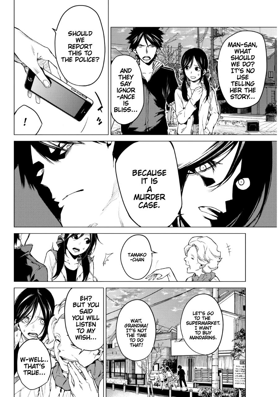 Rengoku no Karma Chapter 26 page 8 - Chapter 26