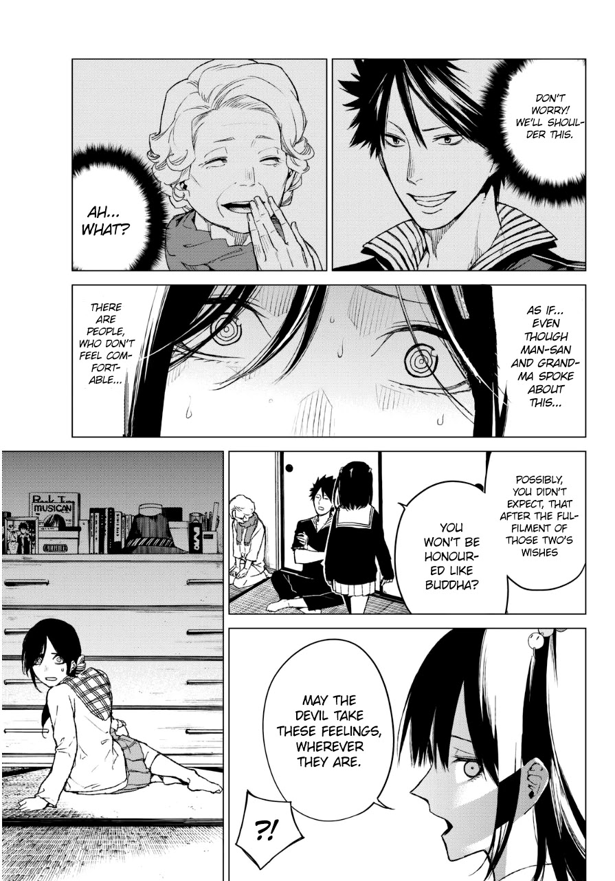 Rengoku no Karma Chapter 27 page 10 - Chapter 27