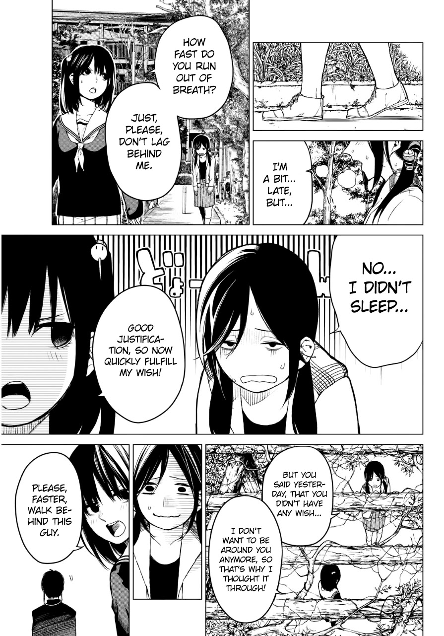 Rengoku no Karma Chapter 27 page 12 - Chapter 27