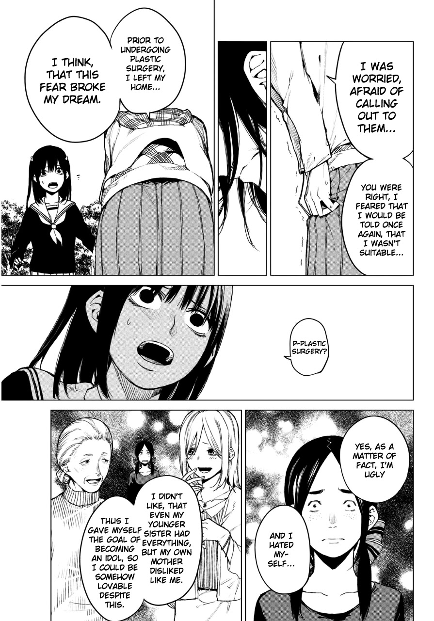 Rengoku no Karma Chapter 27 page 18 - Chapter 27