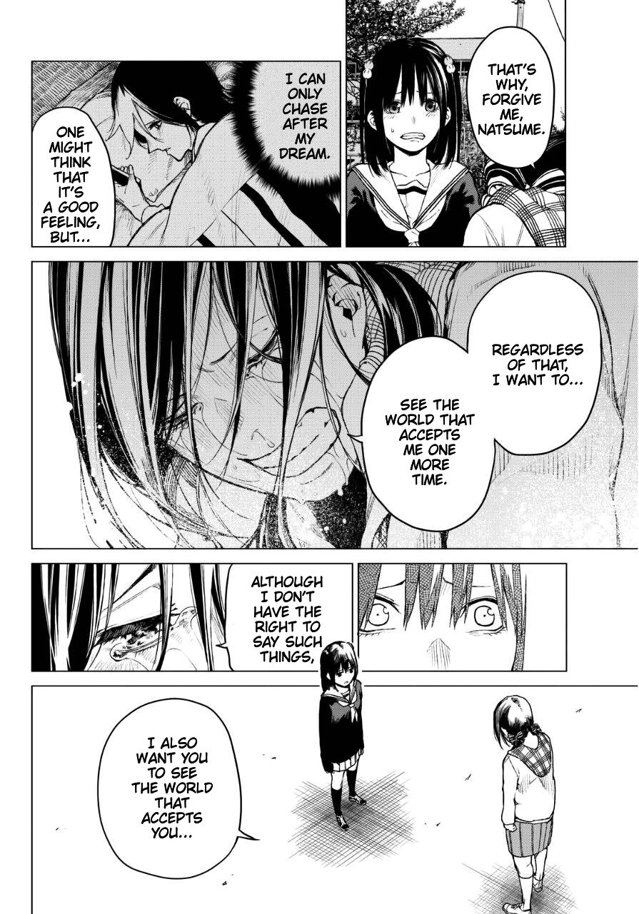 Rengoku no Karma Chapter 27 page 19 - Chapter 27