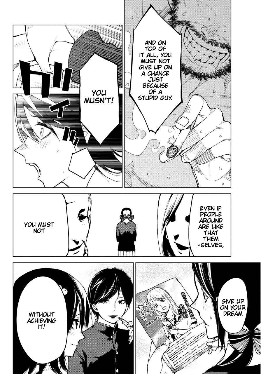 Rengoku no Karma Chapter 27 page 21 - Chapter 27