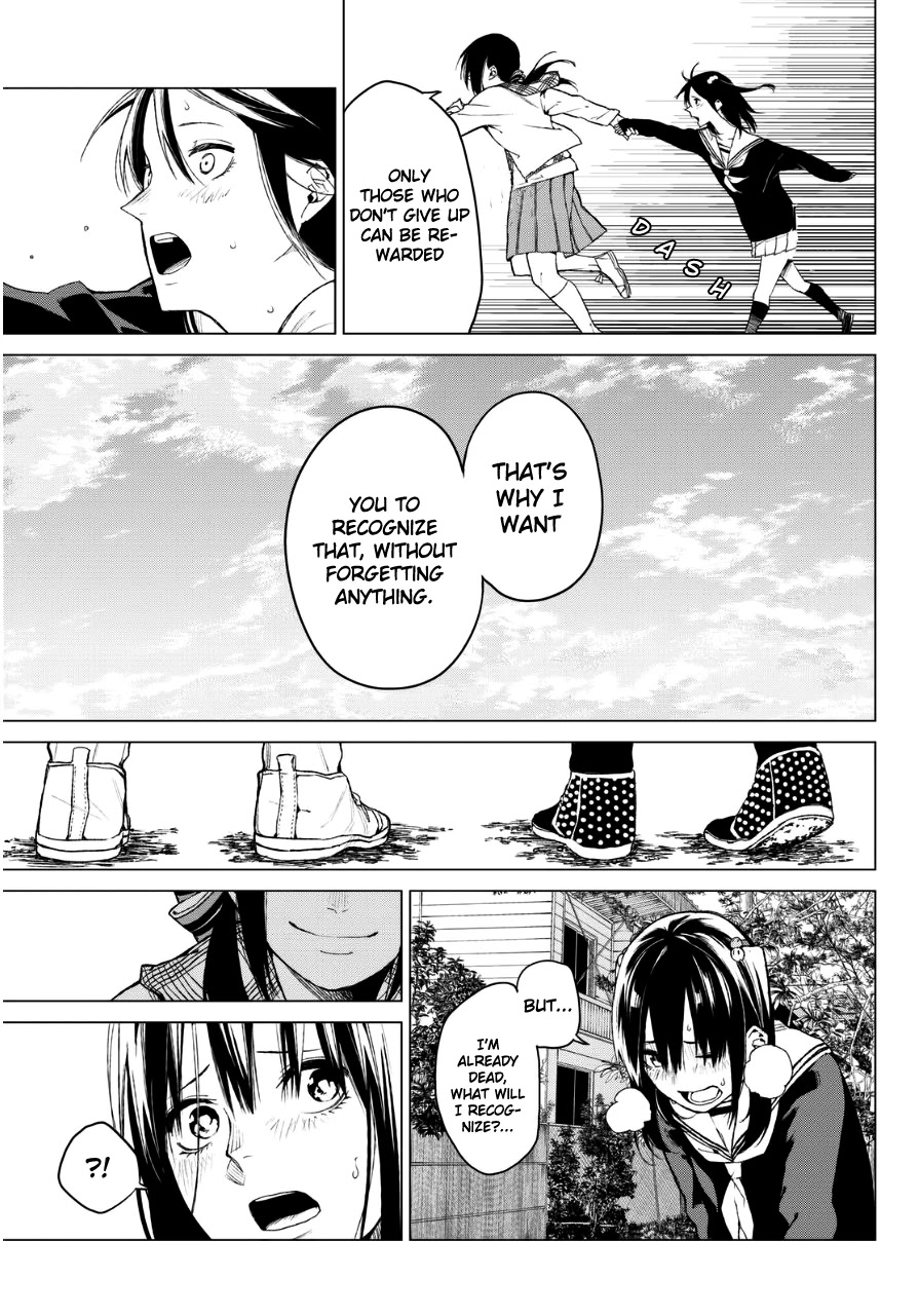 Rengoku no Karma Chapter 27 page 22 - Chapter 27