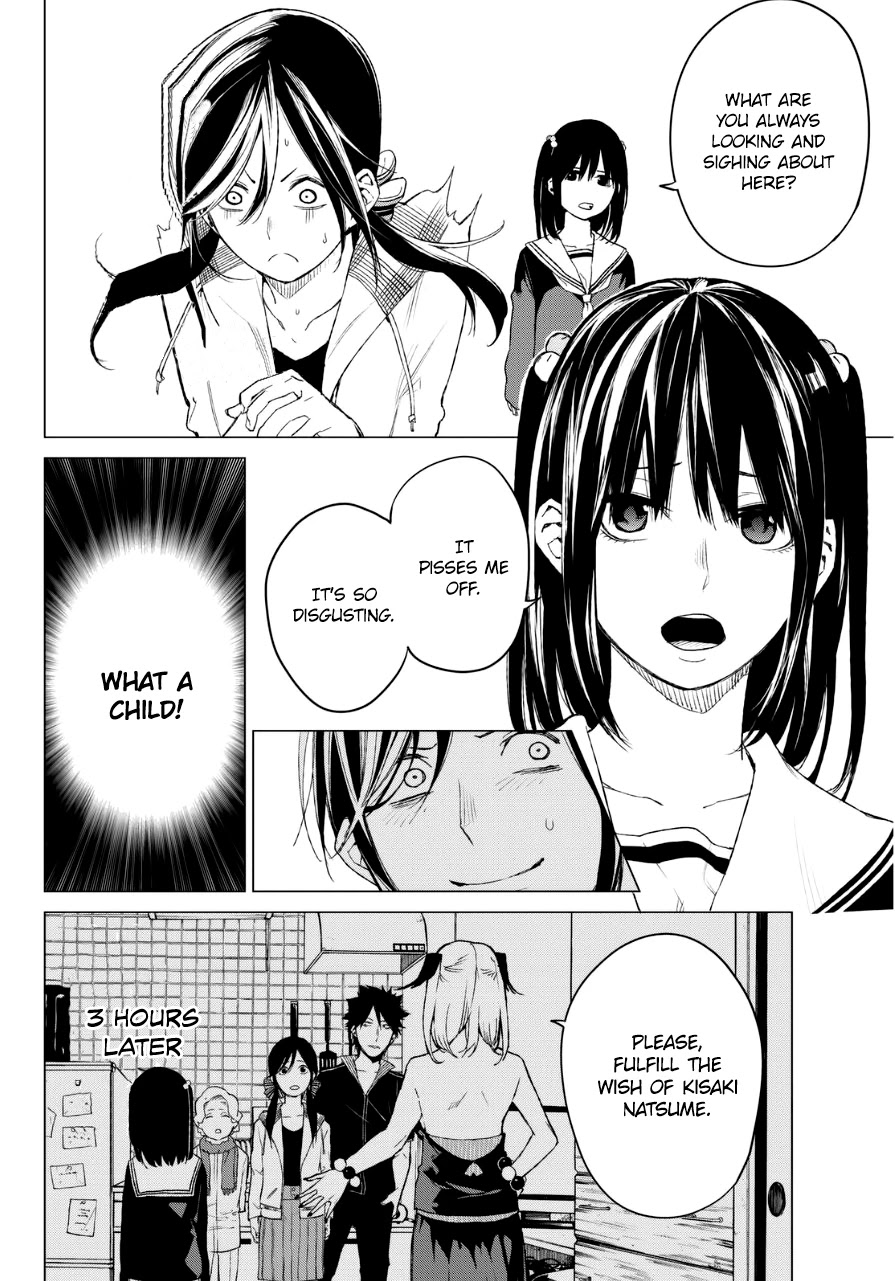 Rengoku no Karma Chapter 27 page 5 - Chapter 27
