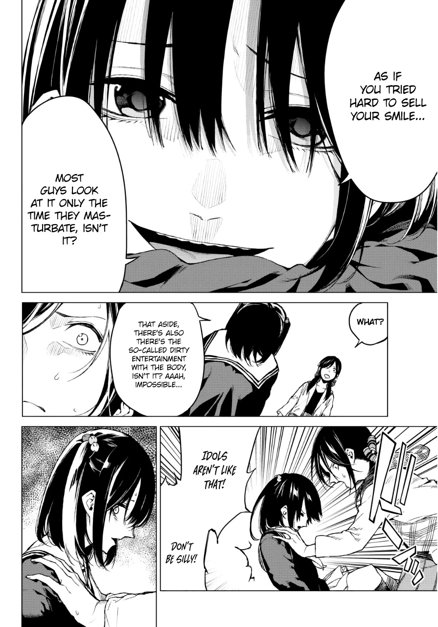 Rengoku no Karma Chapter 27 page 7 - Chapter 27