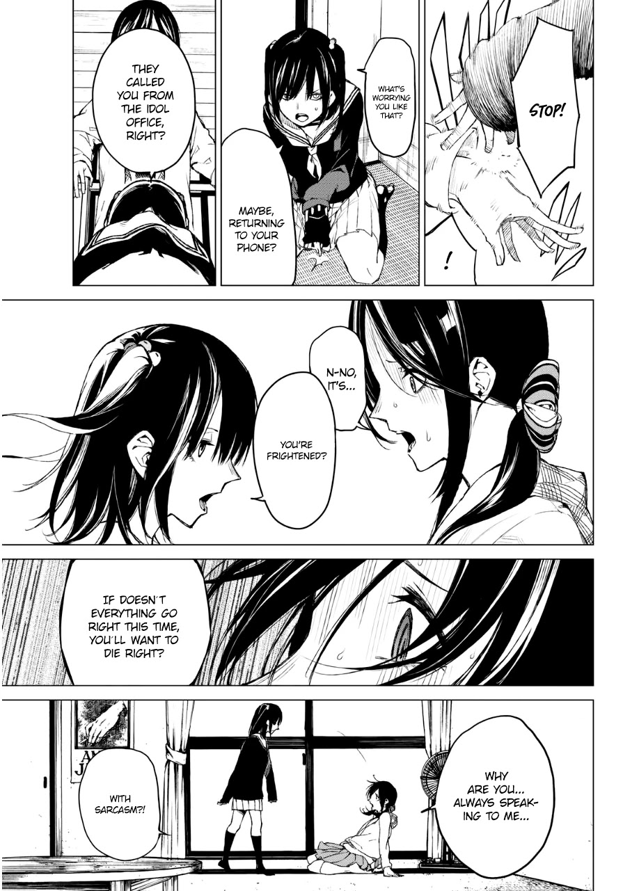 Rengoku no Karma Chapter 27 page 8 - Chapter 27