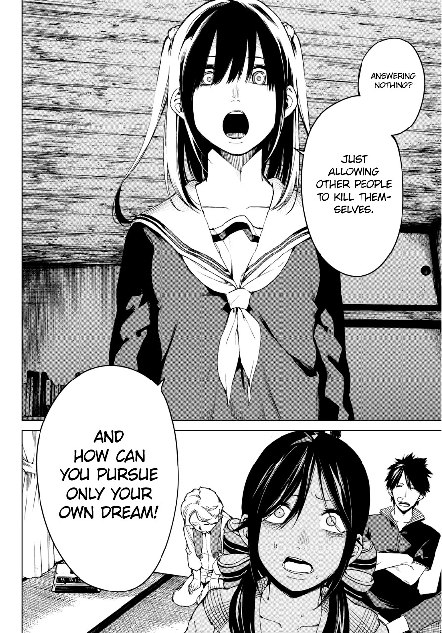 Rengoku no Karma Chapter 27 page 9 - Chapter 27