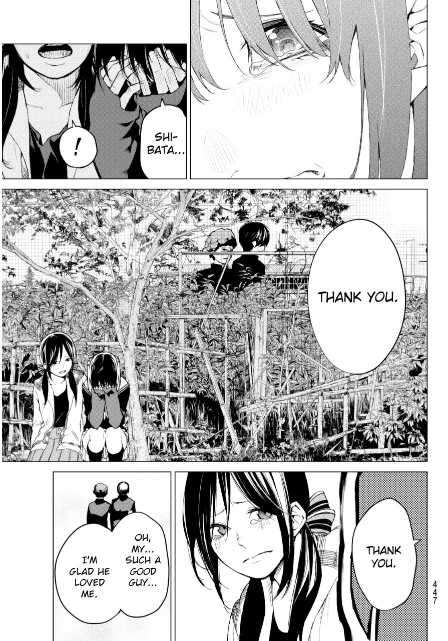 Rengoku no Karma Chapter 28 page 16 - Chapter 28