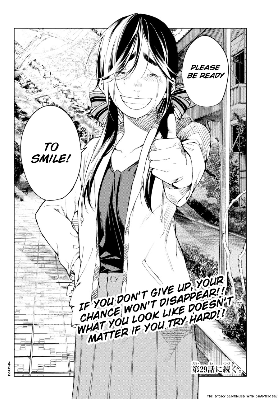 Rengoku no Karma Chapter 28 page 20 - Chapter 28