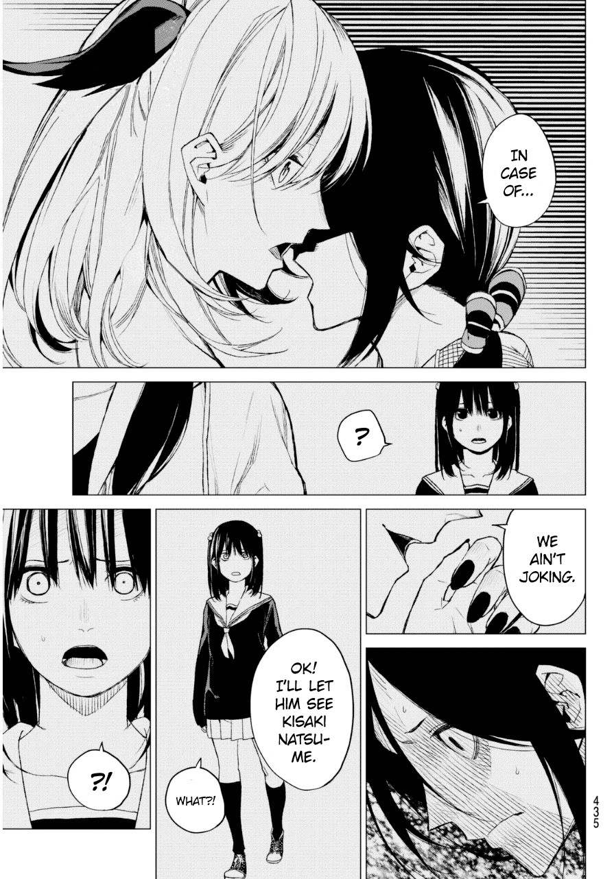 Rengoku no Karma Chapter 28 page 4 - Chapter 28