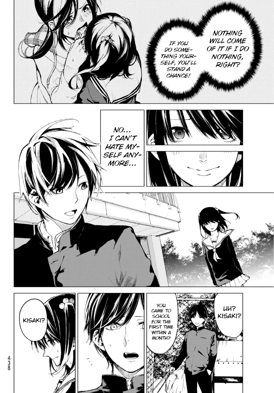 Rengoku no Karma Chapter 28 page 7 - Chapter 28