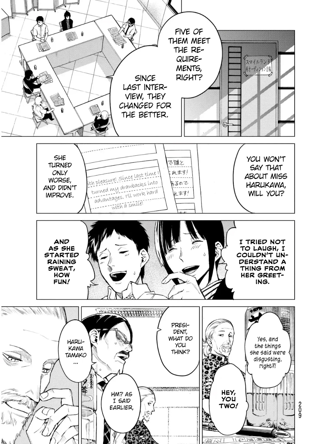 Rengoku no Karma Chapter 29 page 14 - Chapter 29