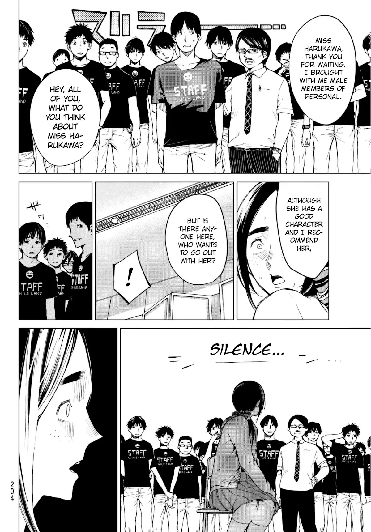Rengoku no Karma Chapter 29 page 9 - Chapter 29
