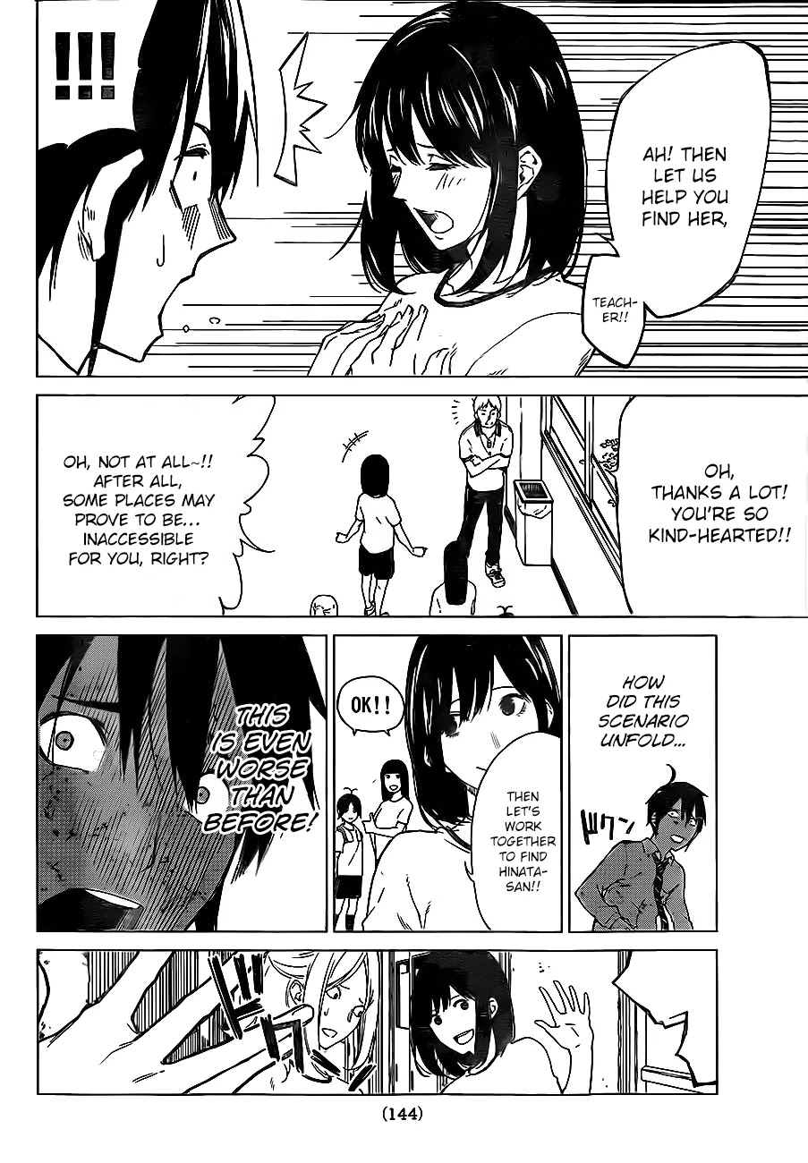 Rengoku no Karma Chapter 3 page 14 - Chapter 3: High School Student 3