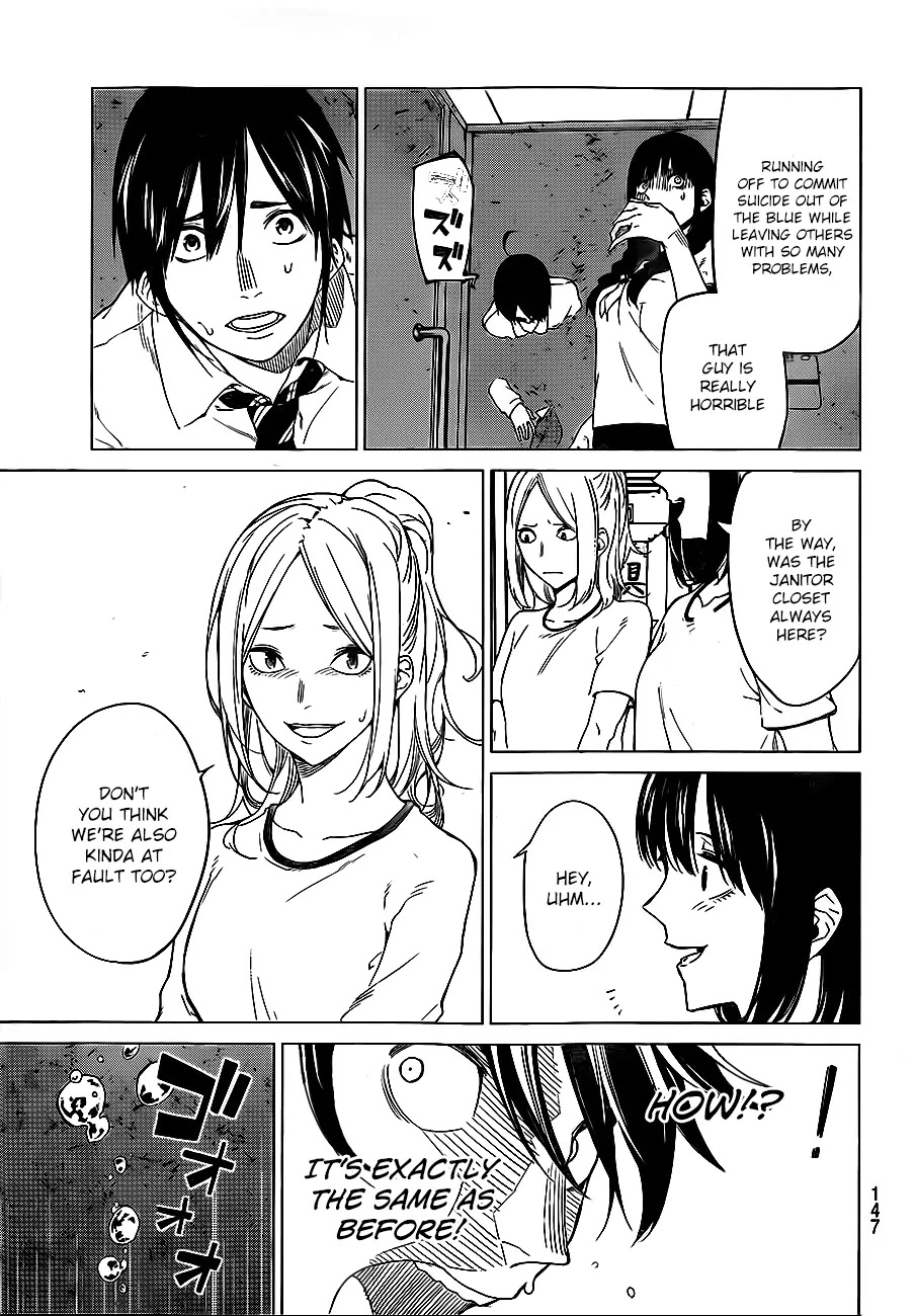 Rengoku no Karma Chapter 3 page 17 - Chapter 3: High School Student 3