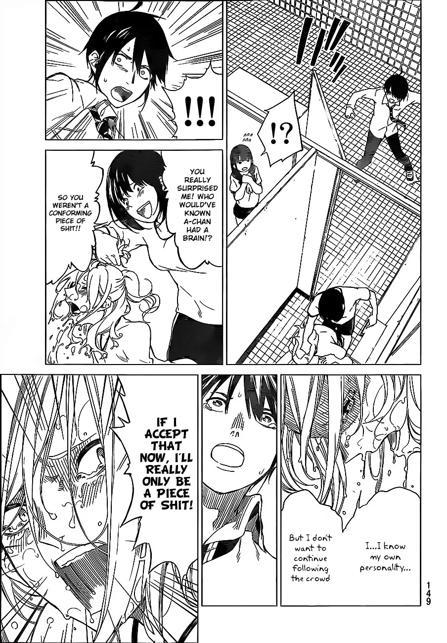Rengoku no Karma Chapter 3 page 19 - Chapter 3: High School Student 3