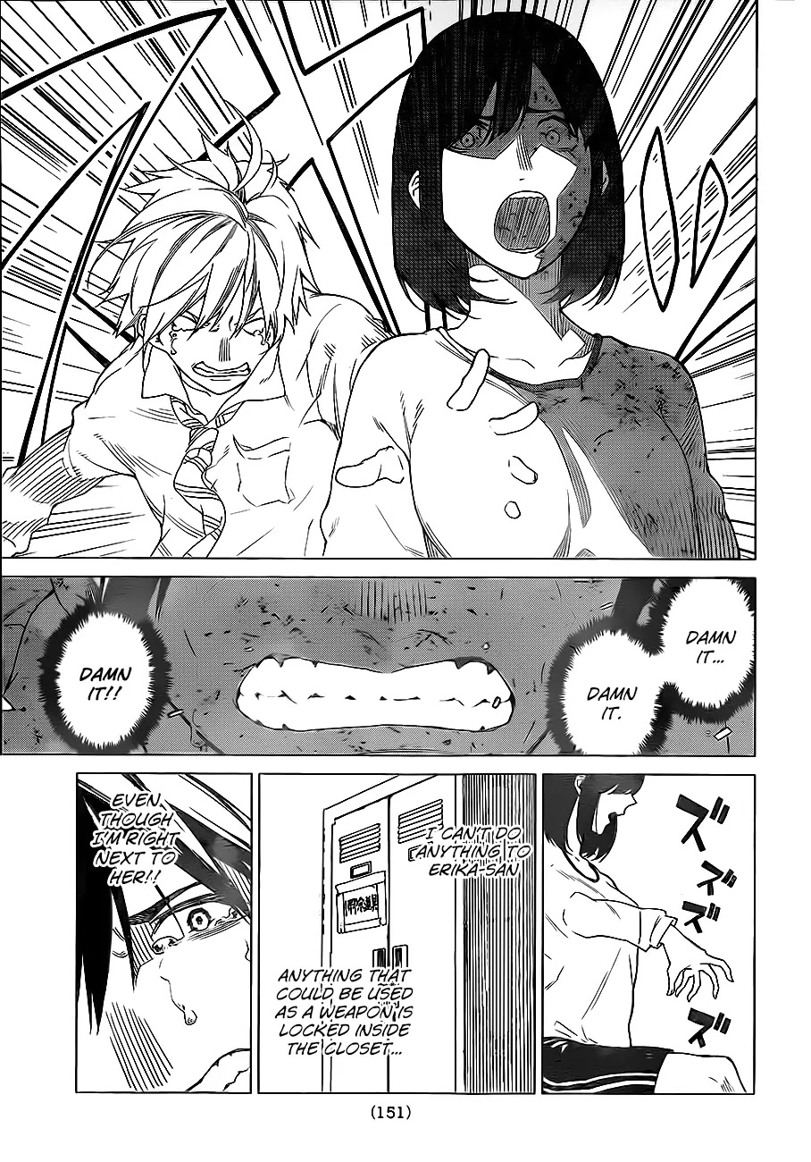 Rengoku no Karma Chapter 3 page 21 - Chapter 3: High School Student 3