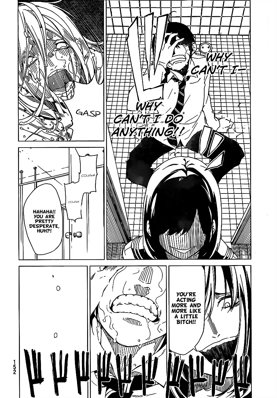 Rengoku no Karma Chapter 3 page 22 - Chapter 3: High School Student 3