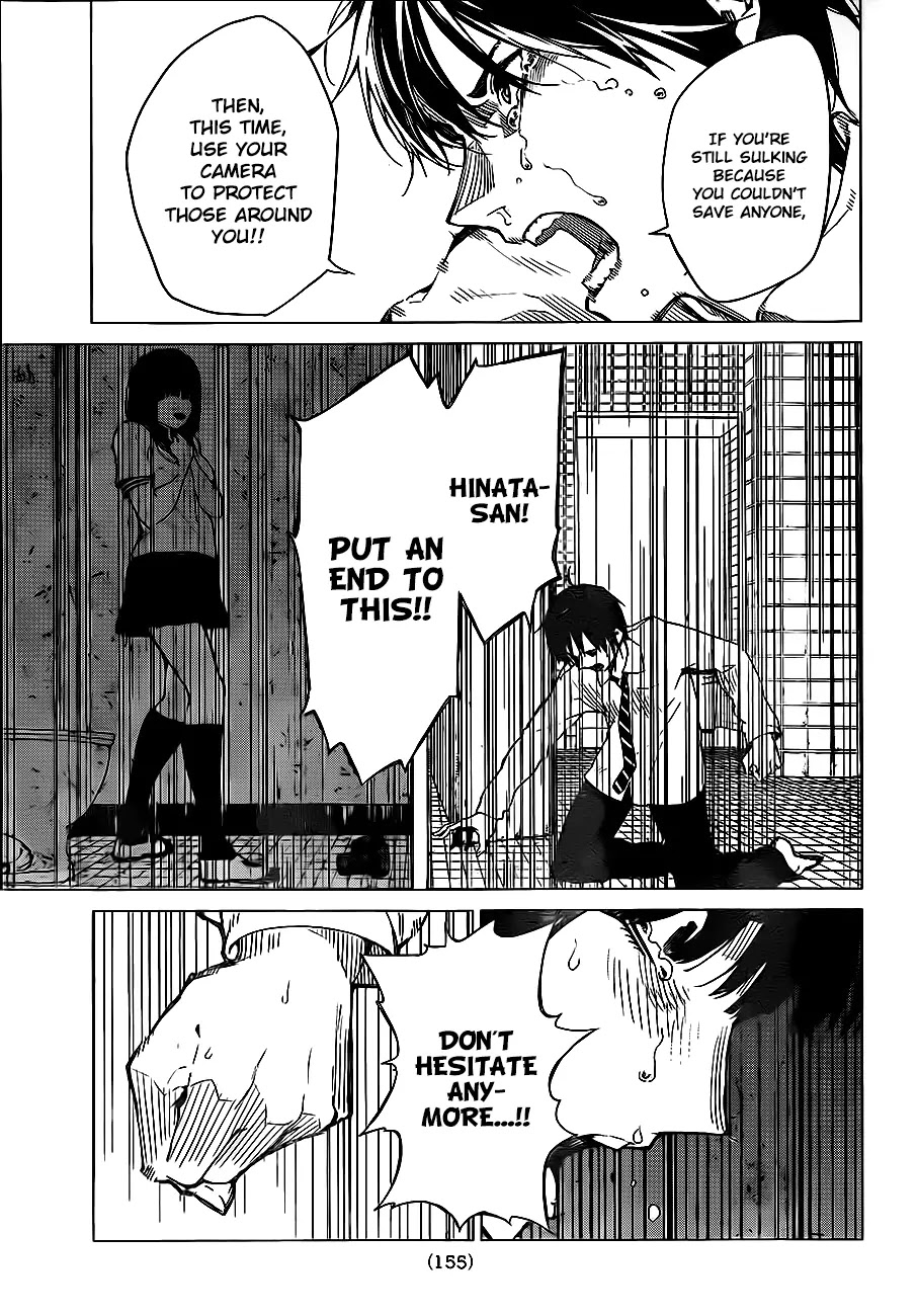 Rengoku no Karma Chapter 3 page 25 - Chapter 3: High School Student 3