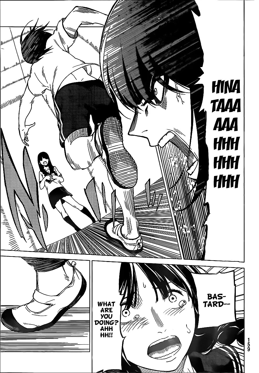 Rengoku no Karma Chapter 3 page 29 - Chapter 3: High School Student 3
