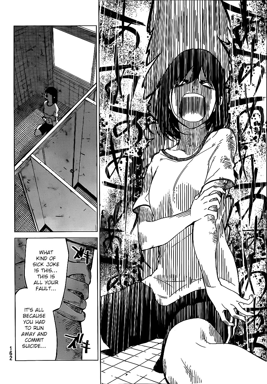 Rengoku no Karma Chapter 3 page 31 - Chapter 3: High School Student 3