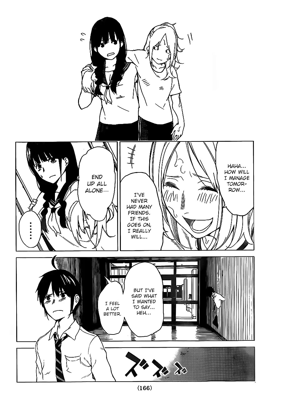 Rengoku no Karma Chapter 3 page 35 - Chapter 3: High School Student 3