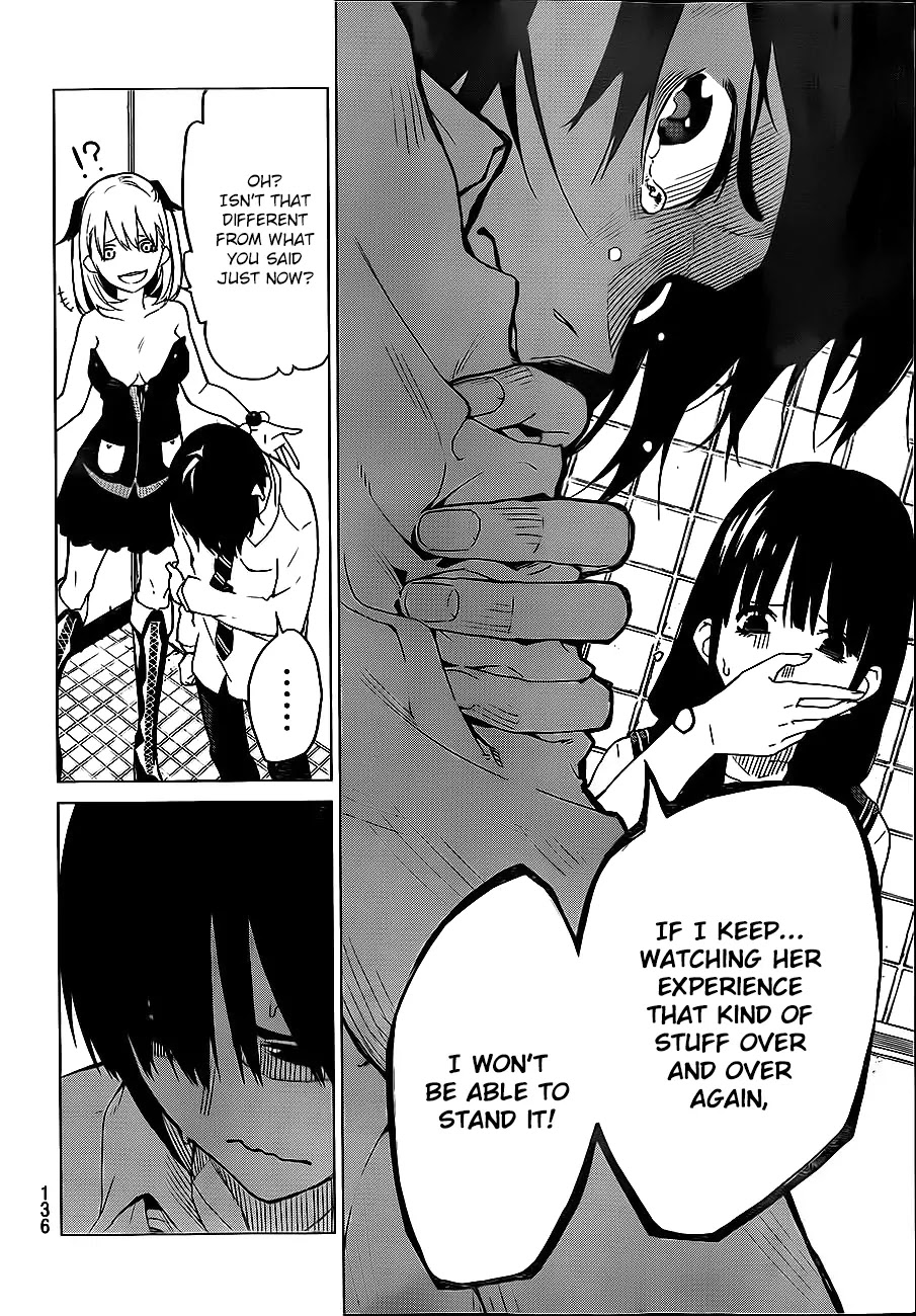 Rengoku no Karma Chapter 3 page 6 - Chapter 3: High School Student 3