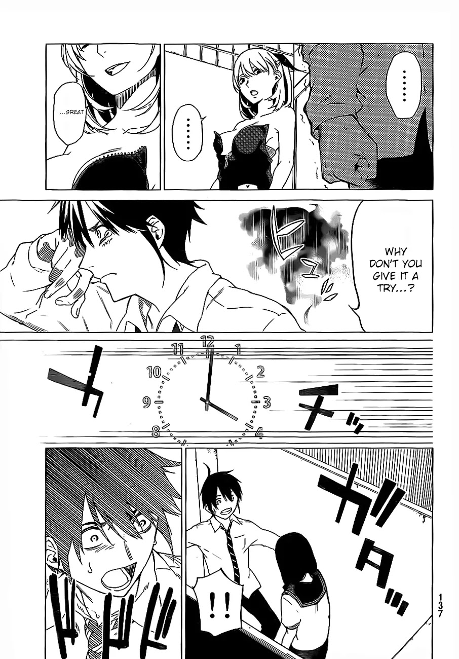 Rengoku no Karma Chapter 3 page 7 - Chapter 3: High School Student 3