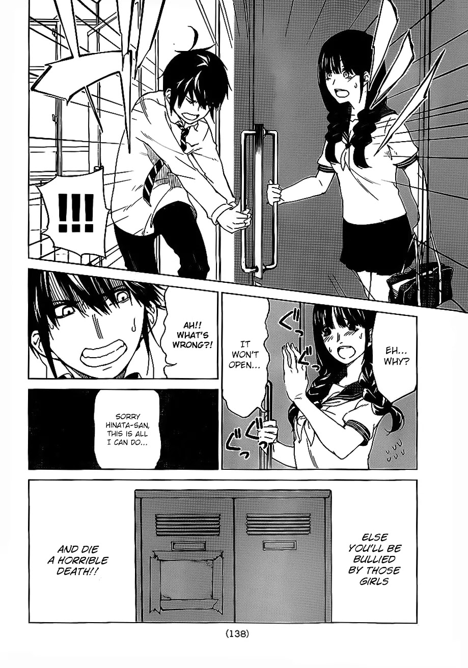 Rengoku no Karma Chapter 3 page 8 - Chapter 3: High School Student 3