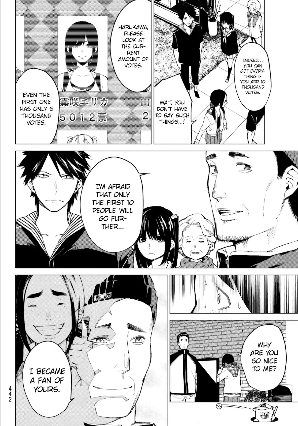 Rengoku no Karma Chapter 30 page 10 - Chapter 30