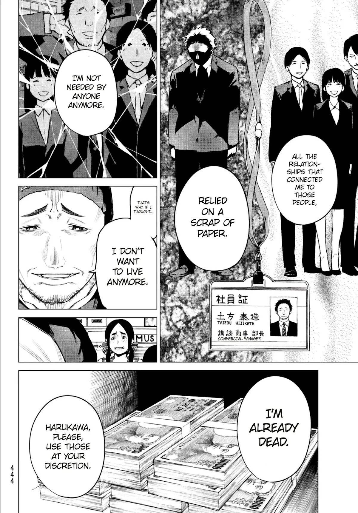 Rengoku no Karma Chapter 30 page 12 - Chapter 30