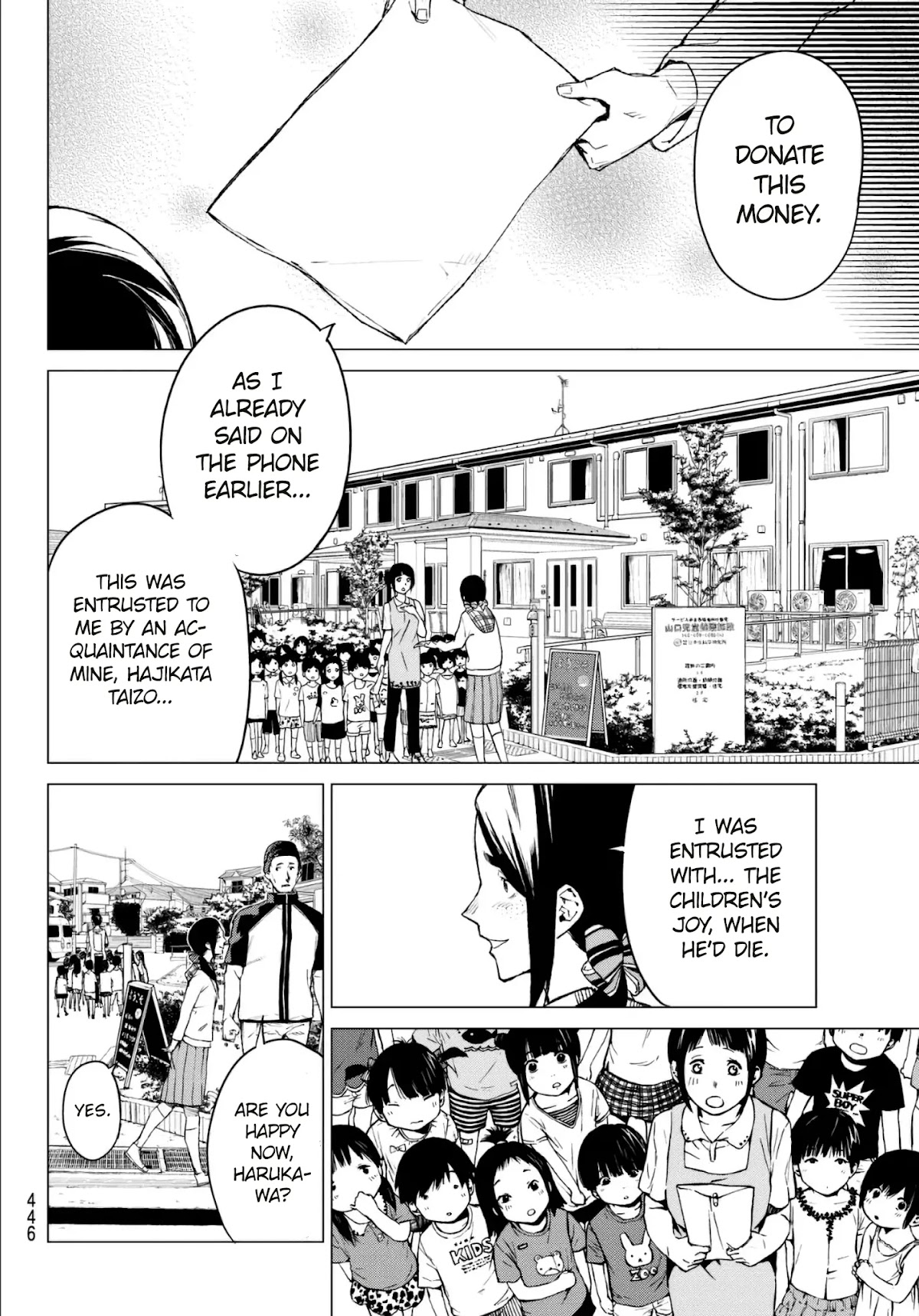 Rengoku no Karma Chapter 30 page 14 - Chapter 30
