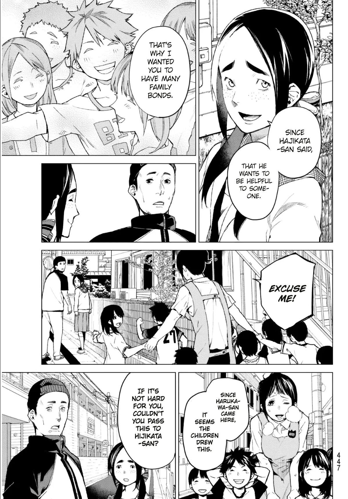 Rengoku no Karma Chapter 30 page 15 - Chapter 30